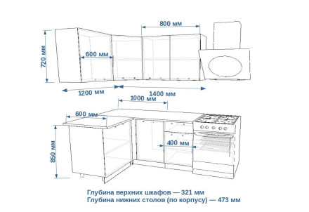 Кухня «Океания Кристалл арт. 3  - 1200х1400»